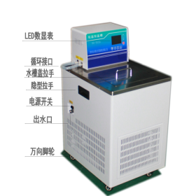 DC-6010低温恒温循环水槽