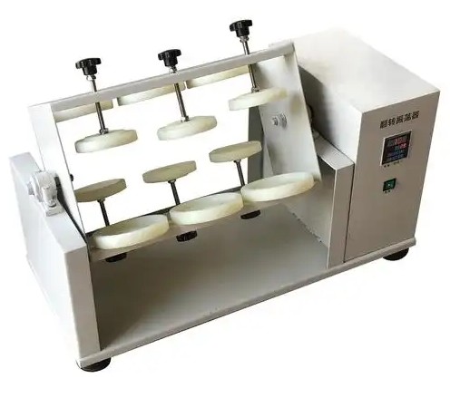 JDWH-FZ1010瓶位翻转式振荡器