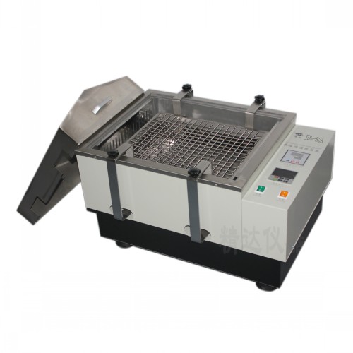 HSY-A往复式水浴恒温振荡器